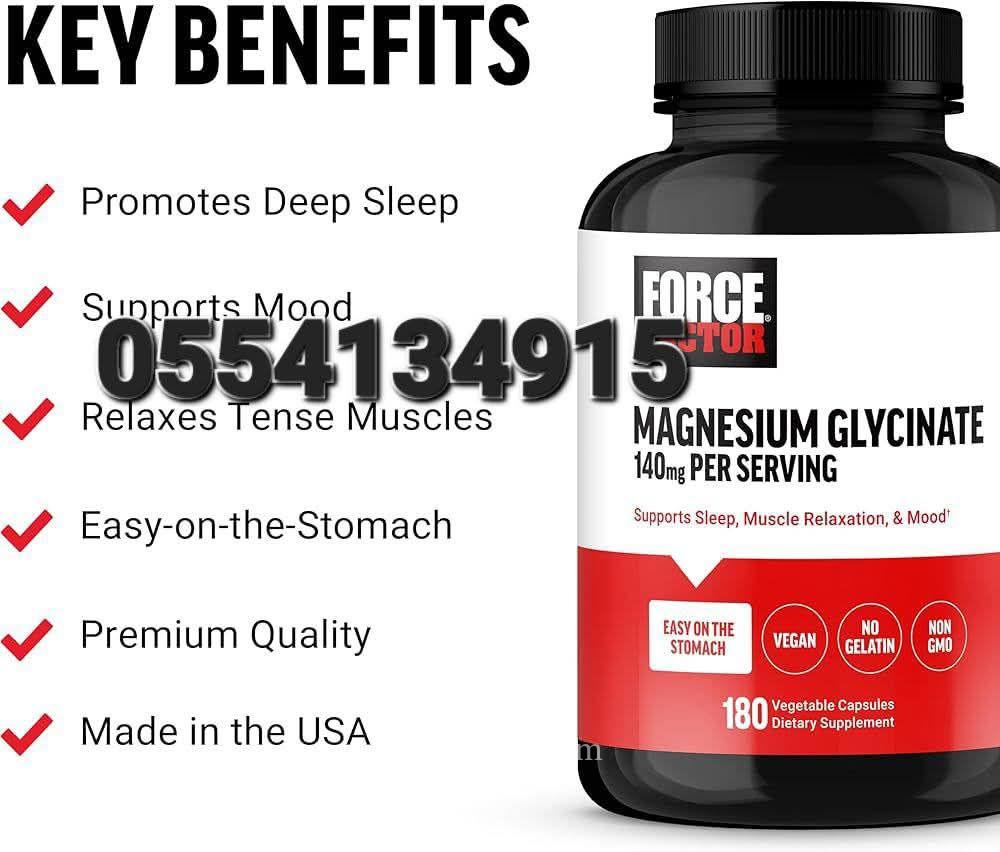 Force Factor Magnesium Ghana
