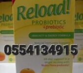 Reload Probiotics Prebiotic