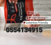 Nutravita High Strength Vitamin B12