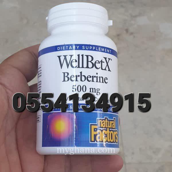 Natural Factors WellBetX Berberine Ghana