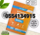Horbaach Vitamin D3 Ghana