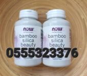 Now Foods Bamboo Silica Beauty