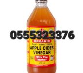 Bragg Organic Apple Cider Vinegar with The Mother 473ml