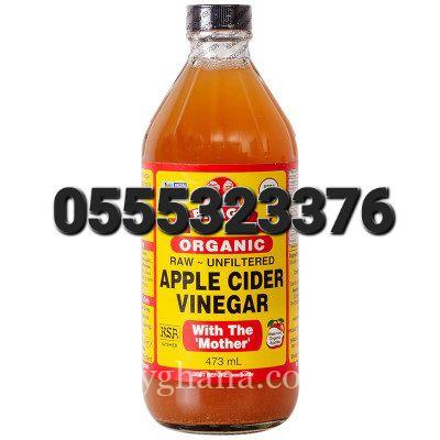 Bragg Organic Apple Cider Vinegar with The Mother 473ml