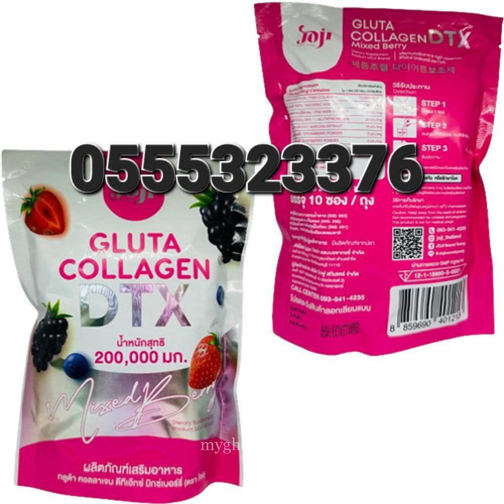 Joji Gluta Collagen DTX