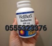 Natural Factors WellBetX Berberine Ghana