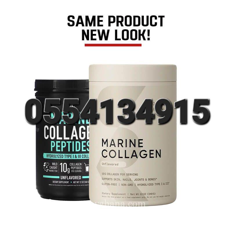 Sports Research Marine Collagen