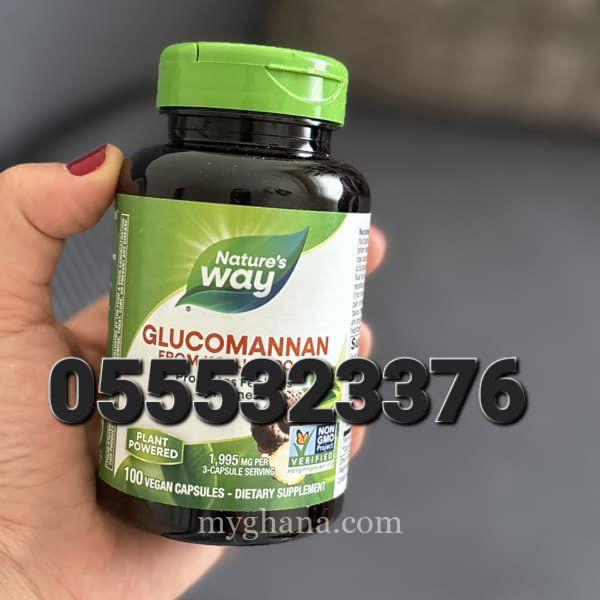 Nature’s Way Herbal Glucomannan from Konjac Root