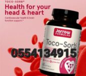 Jarrow Formulas Toco-Sorb