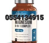 Vitabright Magnesium Complex 6-in-1