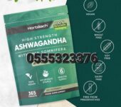 Horbaach High Strength Ashwagandha 2000mg