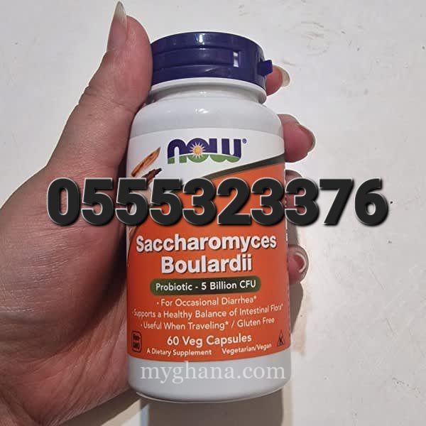 Now Saccharomyces Boulardii