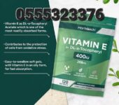 Horbaach Vitamin E Capsules 400iu Ghana