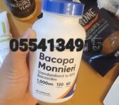 Nutricost Bacopa Monnieri 1,000mg 120 Capsules