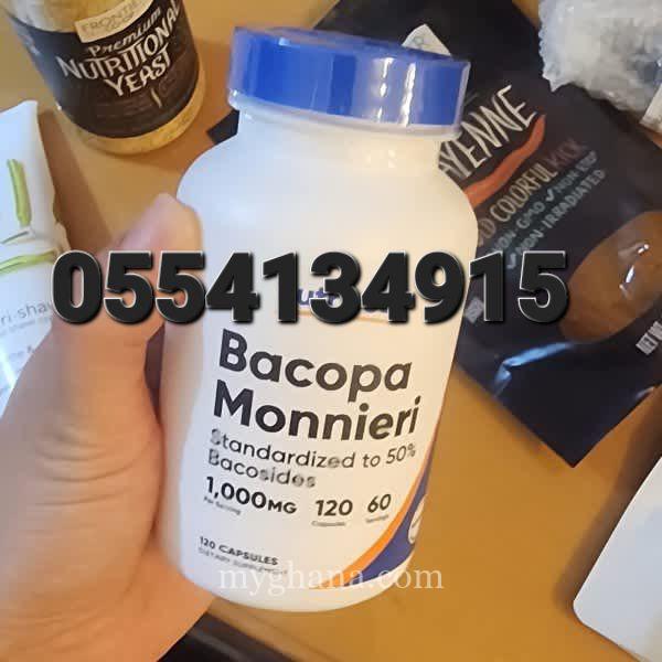 Nutricost Bacopa Monnieri 1,000mg 120 Capsules
