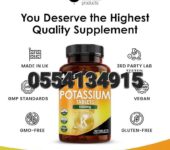 New Leaf Potassium Tablets