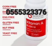 Protocol for Life Balance Vitamin A