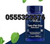Life Extension Two-Per-Day Multivitamin