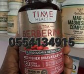 Berberine Phytosome 10X Enhanced Absorption Metabolism Blood Sugar