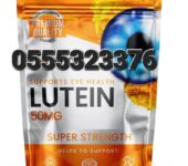 VitMad Lutein 50mg