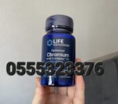 Life Extension Optimized Chromium with Crominex 3+ 500 mcg