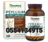 Himalaya Psyllium Husk Capsules