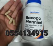 Nutricost Bacopa Monnieri 1,000mg 120 Capsules
