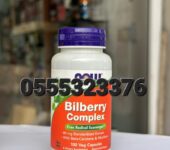 Now Bilberry Complex Ghana