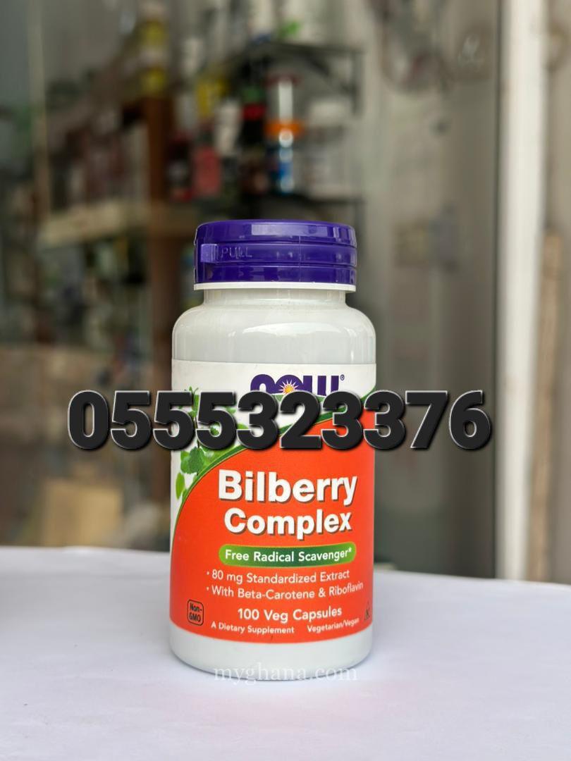Now Bilberry Complex Ghana