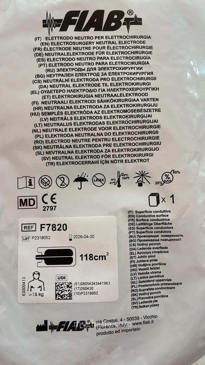 Diathermy Pad Disposable