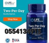 Life Extension Two-Per-Day Multivitamin
