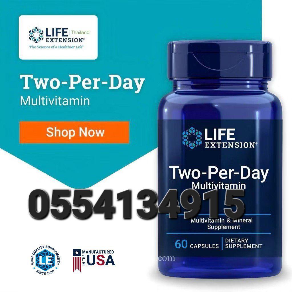 Life Extension Two-Per-Day Multivitamin