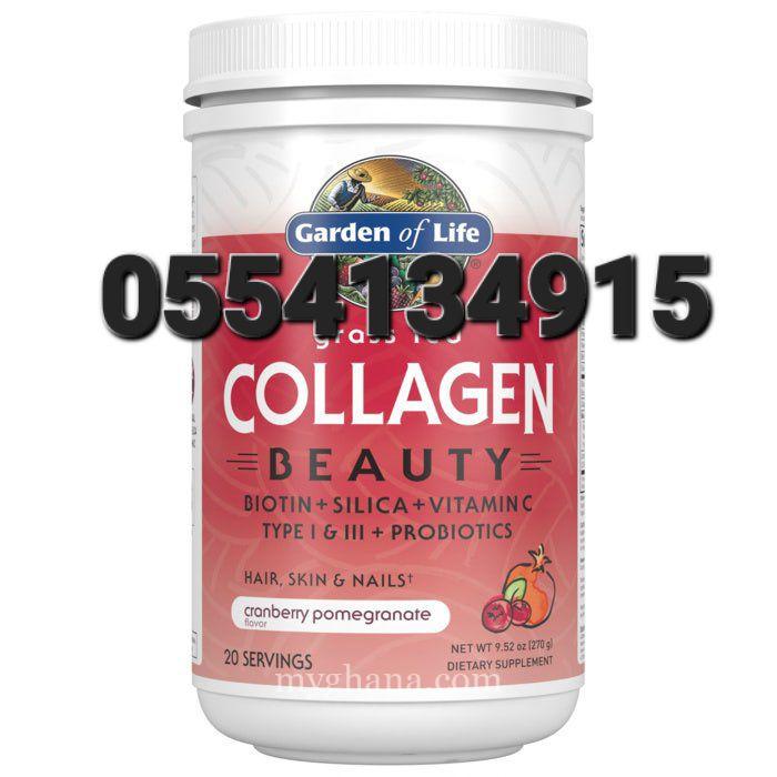 Garden of Life Grass Fed Collagen Beauty