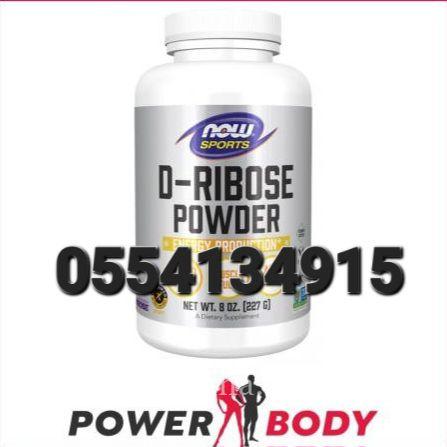 Now D-Ribose 750 mg