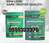 Horbaach High Strength Ashwagandha 2000mg