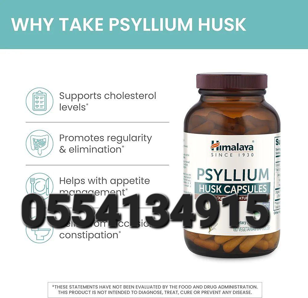 Himalaya Psyllium Husk Capsules