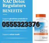 Doctors Best NAC Detox Regulators In Ghana