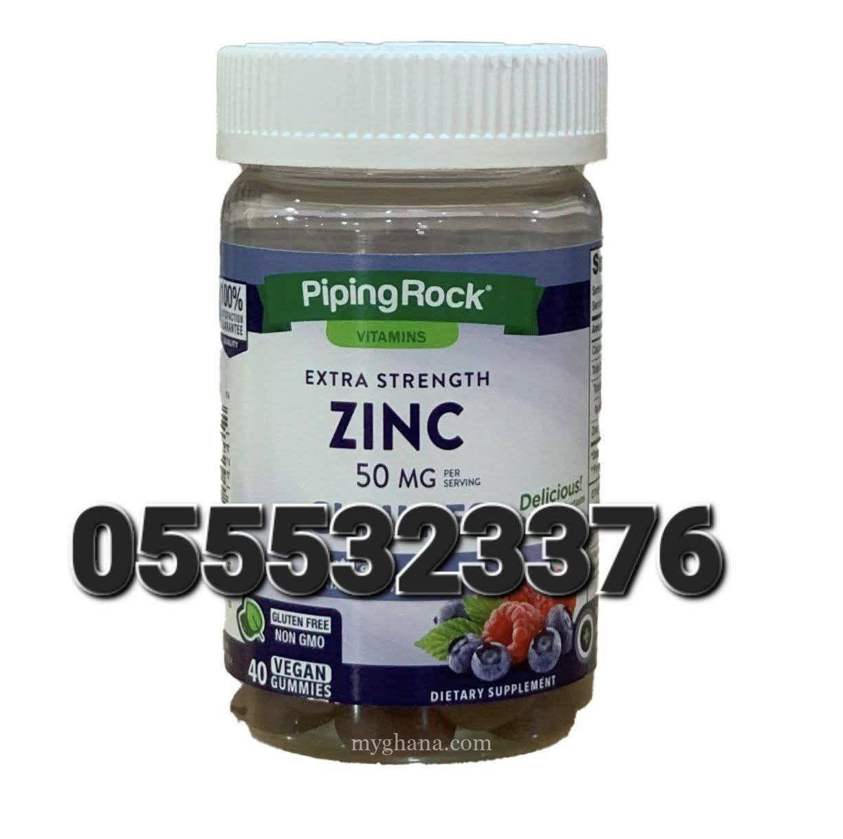 Piping Rock Extra Strength Zinc Gummies