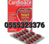 Vitabiotics Original Cardioace Heart Support