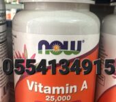 Now Vitamin A 10000 IU Supports Eye Health