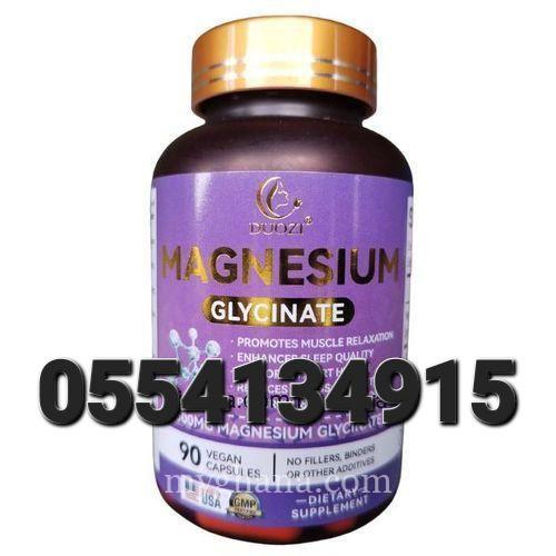 Duozi Magnesium Glycinate