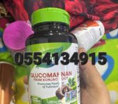 Nature’s Way Herbal Glucomannan from Konjac Root