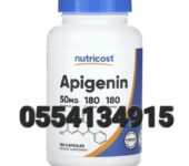 Nutricost Apigenin 50mg 180 Capsules Ghana