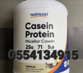 Nutricost Casein Protein Powder 5lb Vanilla