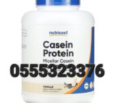 Nutricost Casein Protein Powder 5lb Vanilla