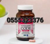Garden of Life Vitamin Code Raw B-12