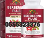 Solo Tree Berberine Plus In Ghana