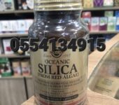 Solgar Oceanic Silica from Red Algae Ghana