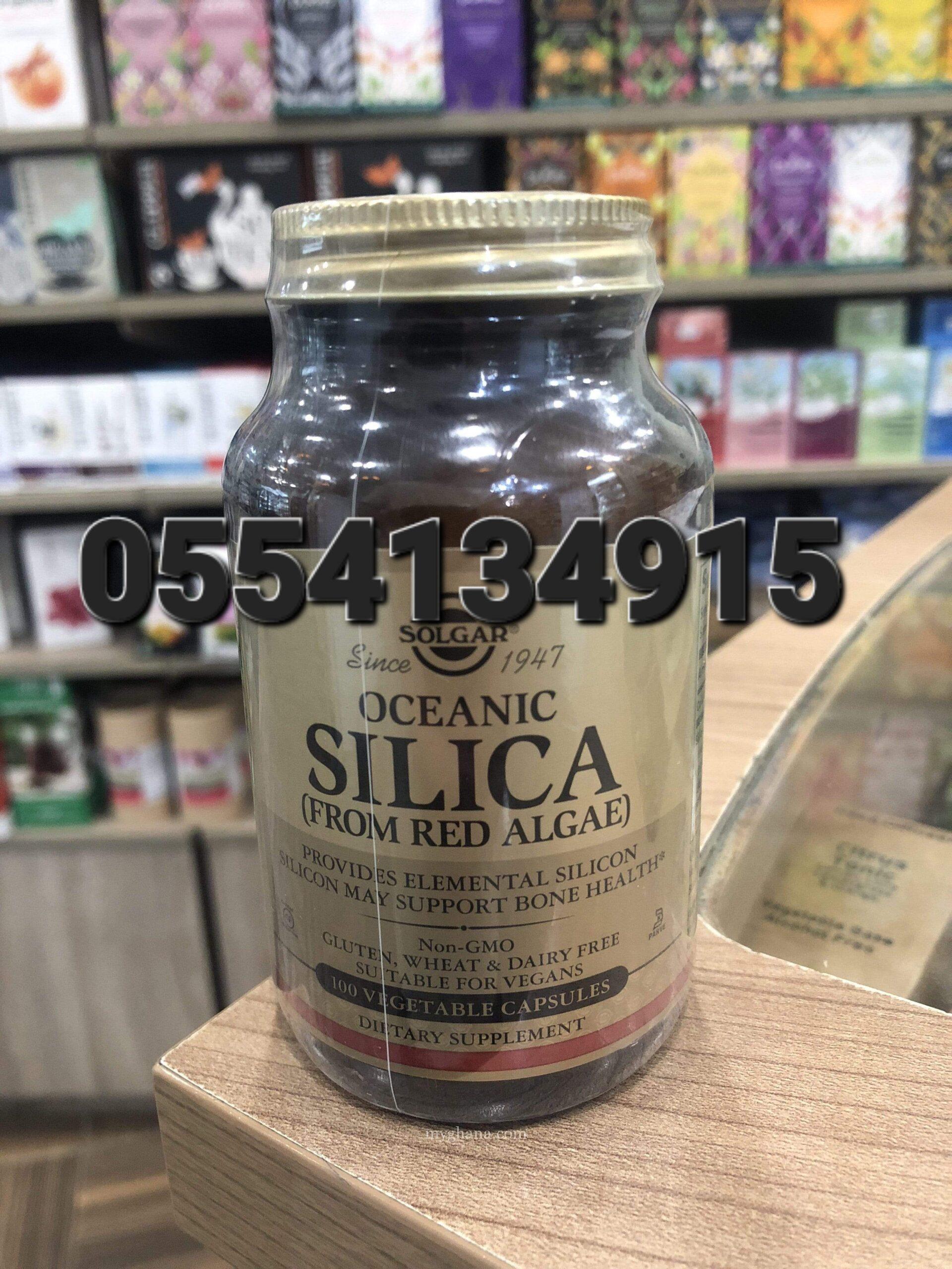 Solgar Oceanic Silica from Red Algae Ghana