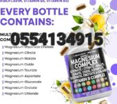 Clean Nutraceuticals Magnesium Complex